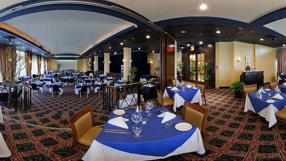 Armon Plaza Montreal Airpt, Trademark Collection By Wyndham 4*,